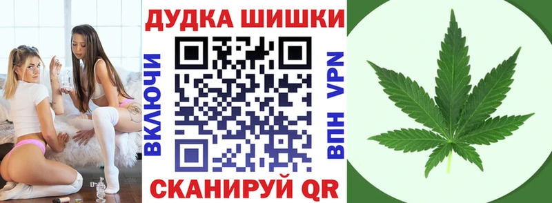 Какие есть наркотики Белореченск Гашиш  Каннабис  Кокаин  СК  Меф мяу мяу 