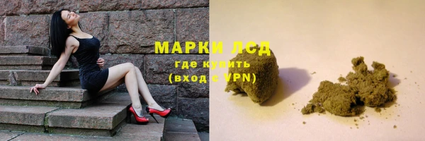 ALPHA PVP Пересвет