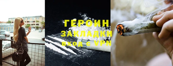 стаф Алексин