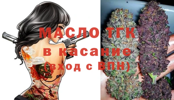 гидра Алзамай