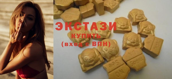 стаф Алексин