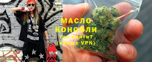 герыч Пестово
