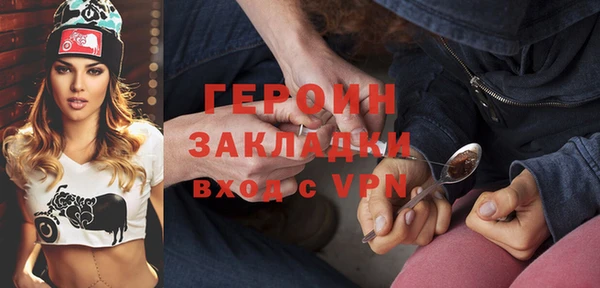 стаф Алексин