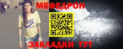 mdma Можга