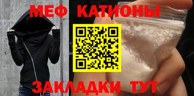 твердый Можайск