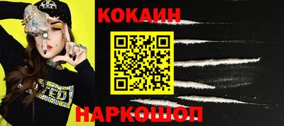 твердый Можайск
