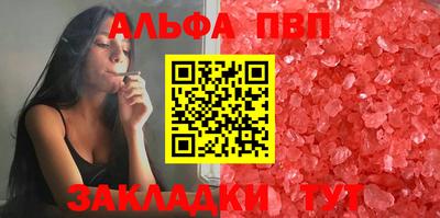 ГАЛЛЮЦИНОГЕННЫЕ ГРИБЫ Моздок
