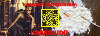 ГАЛЛЮЦИНОГЕННЫЕ ГРИБЫ Моздок