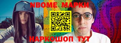 твердый Можайск