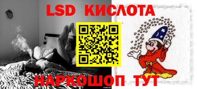 mdma Можга