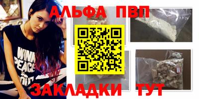 твердый Можайск