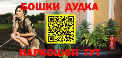 mdma Можга