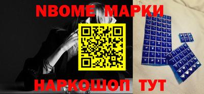 твердый Можайск