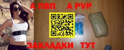 mdma Можга