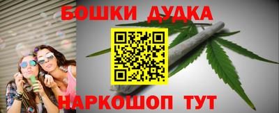твердый Можайск