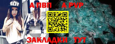 ГАЛЛЮЦИНОГЕННЫЕ ГРИБЫ Моздок