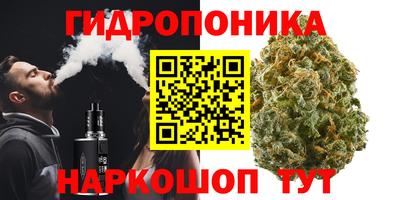 твердый Можайск