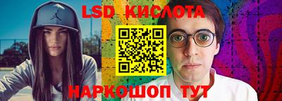 твердый Можайск