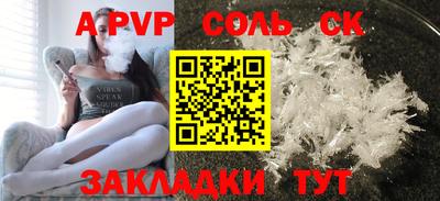 ГАЛЛЮЦИНОГЕННЫЕ ГРИБЫ Моздок