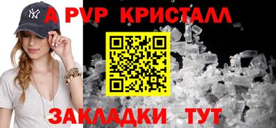ГАЛЛЮЦИНОГЕННЫЕ ГРИБЫ Моздок