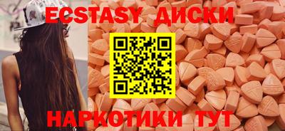 mdma Можга