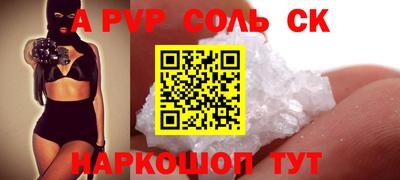 mdma Можга
