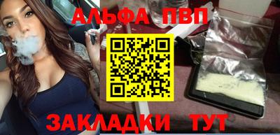 твердый Можайск