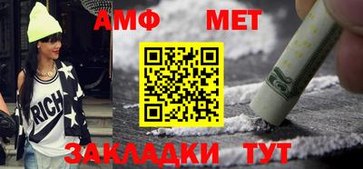 ГАЛЛЮЦИНОГЕННЫЕ ГРИБЫ Моздок