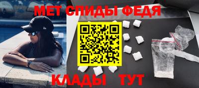 твердый Можайск