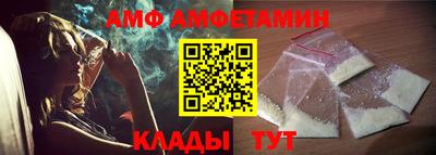 ГАЛЛЮЦИНОГЕННЫЕ ГРИБЫ Моздок