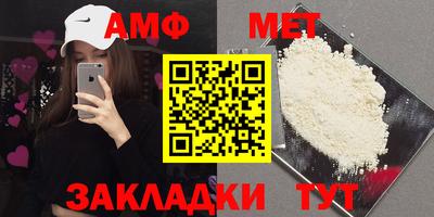 mdma Можга