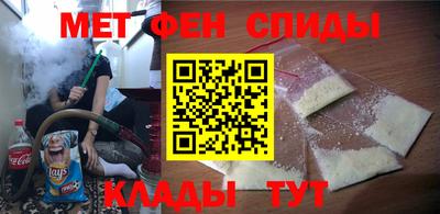 mdma Можга