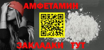 твердый Можайск
