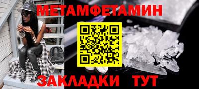 ГАЛЛЮЦИНОГЕННЫЕ ГРИБЫ Моздок