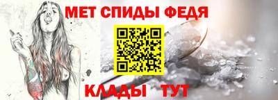 твердый Можайск