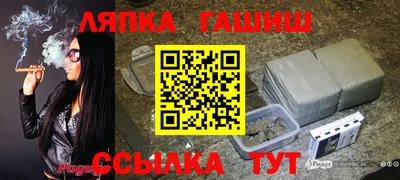 ГАЛЛЮЦИНОГЕННЫЕ ГРИБЫ Моздок