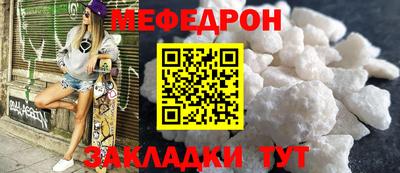 mdma Можга