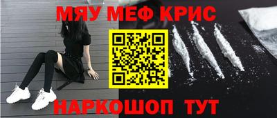 ГАЛЛЮЦИНОГЕННЫЕ ГРИБЫ Моздок